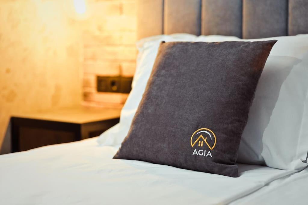 Agia 2 - Cozy One Room Apartment โซเฟีย ภายนอก รูปภาพ