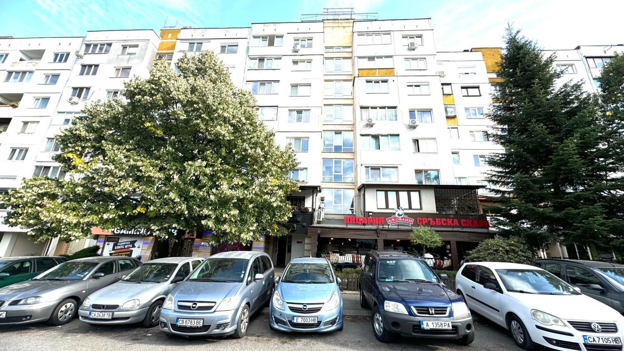 Agia 2 - Cozy One Room Apartment โซเฟีย ภายนอก รูปภาพ